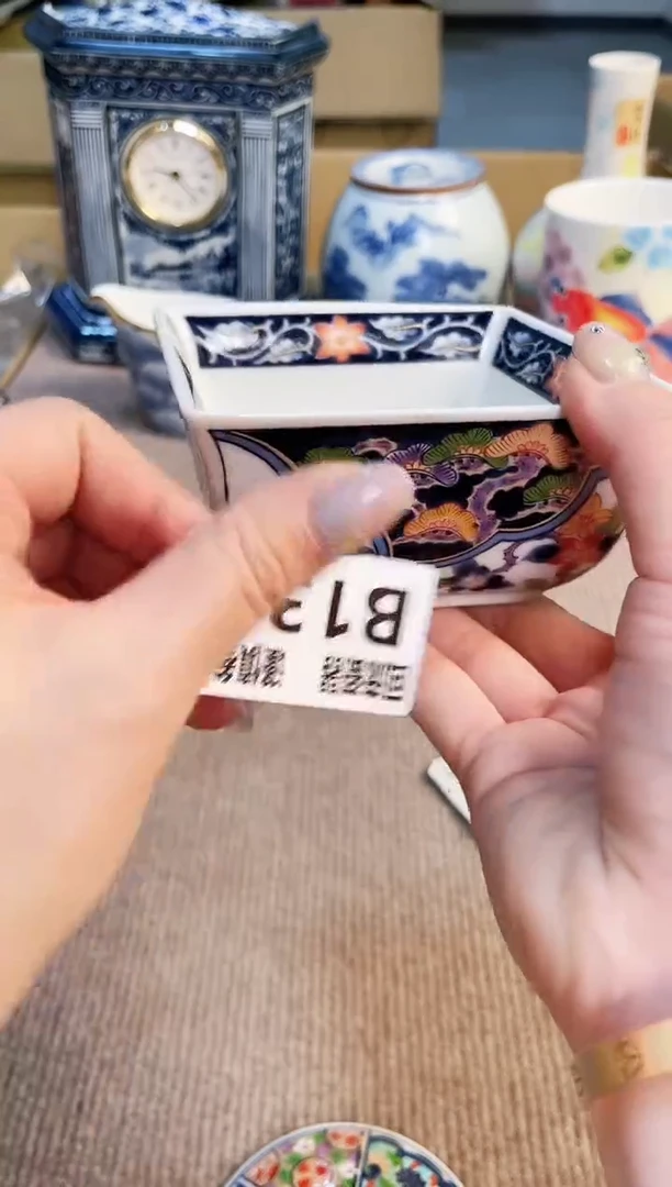 盖碗321213213213213213