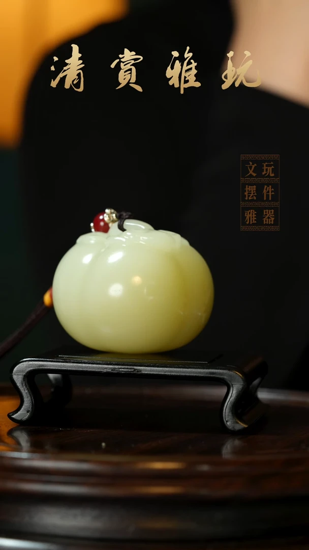 玉《事事如意》手把件摆件