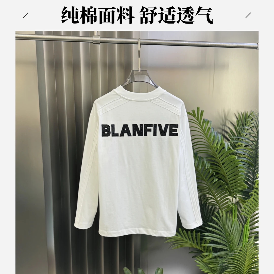 长袖百搭秋季新款380克重字母图案纯色T恤男装秋冬卫T2562