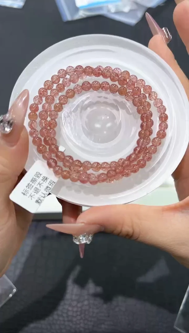 未镶嵌手串水晶23b多样性发其一【1条】默认微瑕