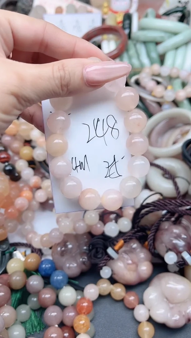 未镶嵌手镯石英质玉248