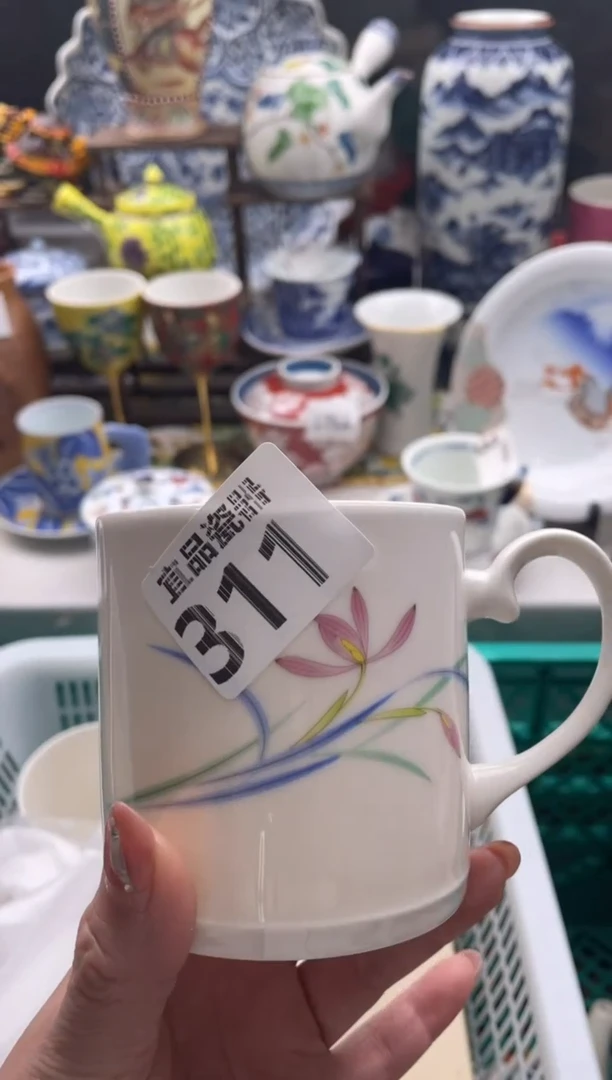 【闪购商品】瓷片宜品陶瓷感谢支持