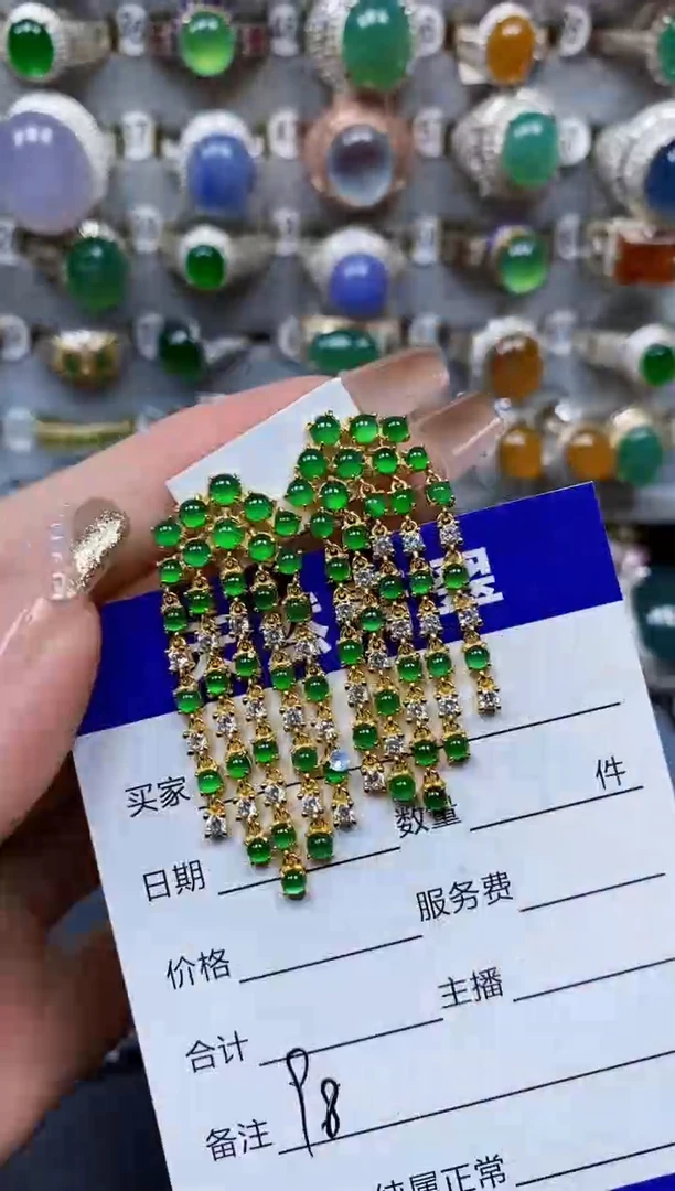 翡翠银S925镶嵌耳饰98