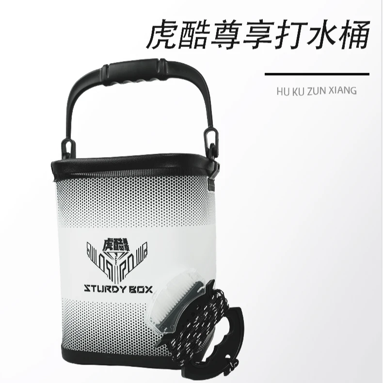 虎酷尊享打水桶二代加硬款可站人可坐人大容量白色防滑加厚