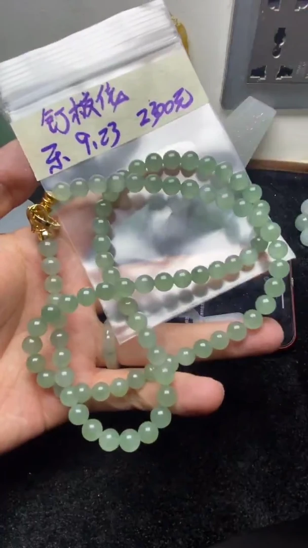 未镶嵌定制翡翠釘****7釘板佬007