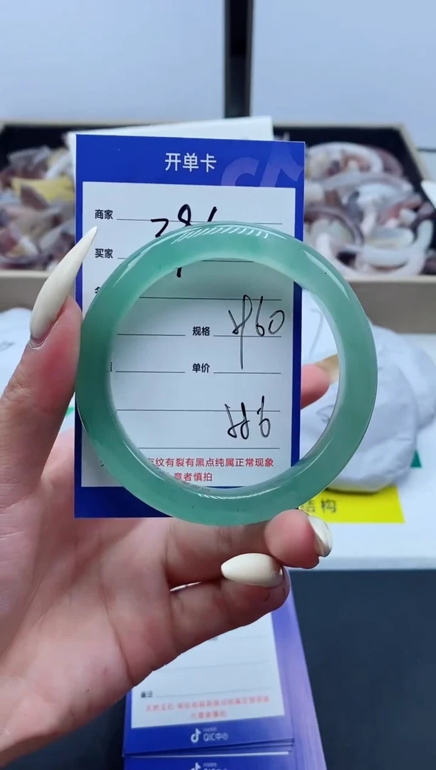 【闪购商品】石英质玉手镯未镶嵌396