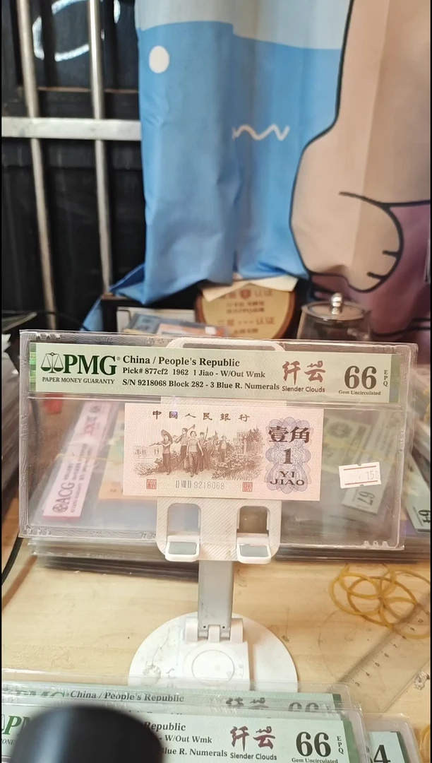 纤云下乡66分9218068！！！