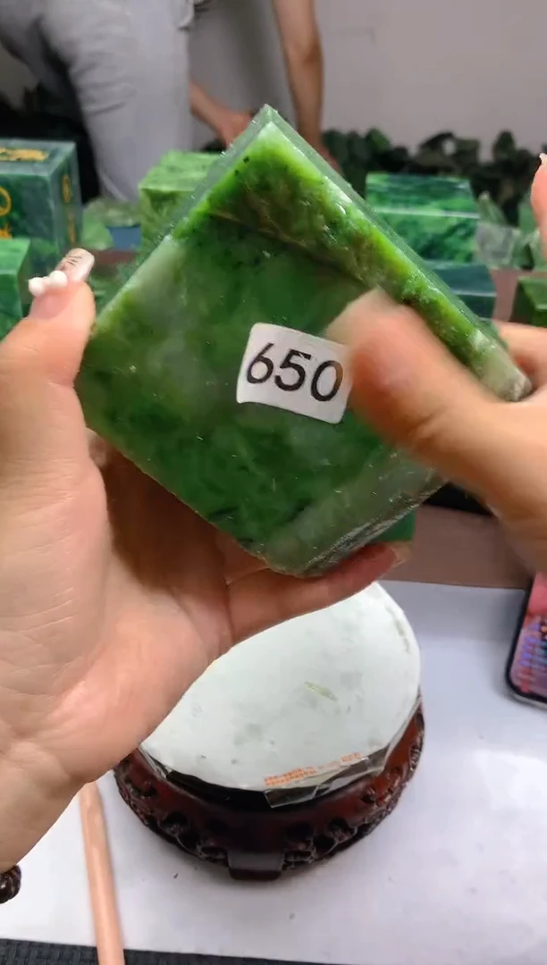 和田玉（碧玉）未镶嵌珠宝半成品650