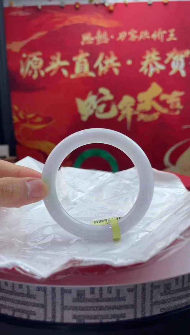 【闪购商品】翡翠手镯未镶嵌15翡翠手镯