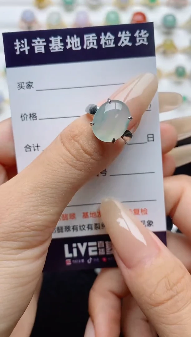 翡翠戒指银S925镶嵌.
