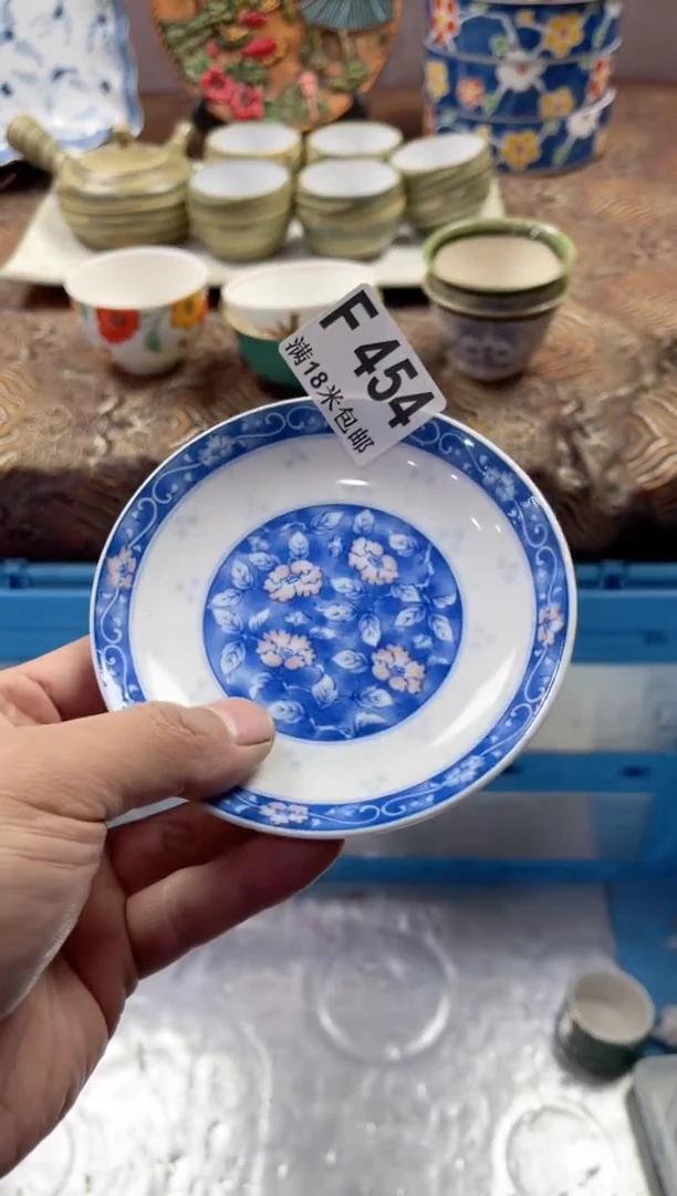 【闪购商品】瓷片FFFFFFFFFF454