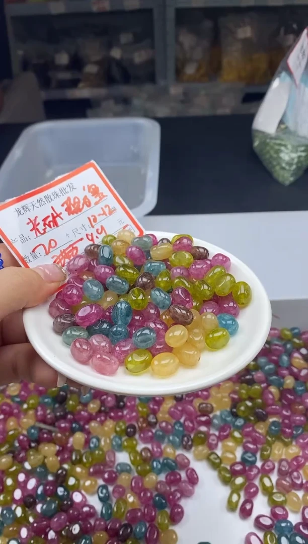 未镶嵌颈饰碧玺w2972老矿碧玺随形10mm*20颗