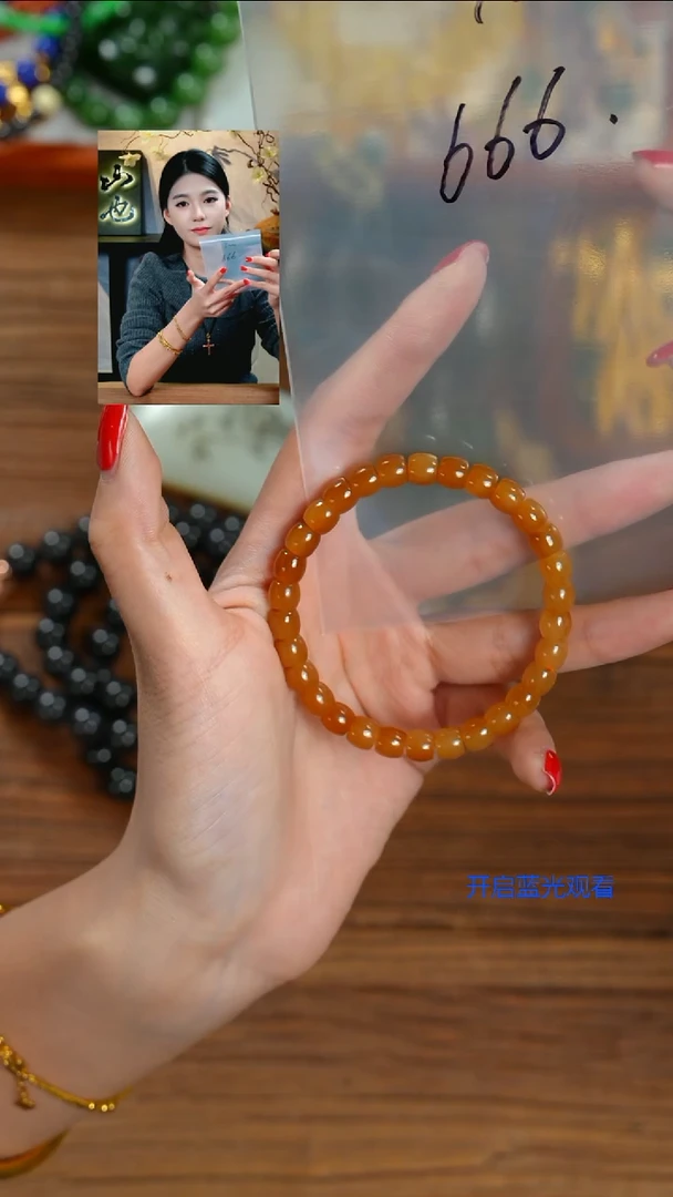 未镶嵌手串和田玉x*山也出品