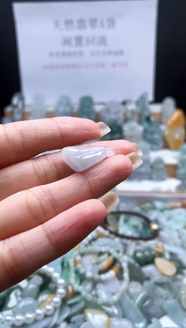 翡翠未镶嵌吊坠(不含链)117莲蓬