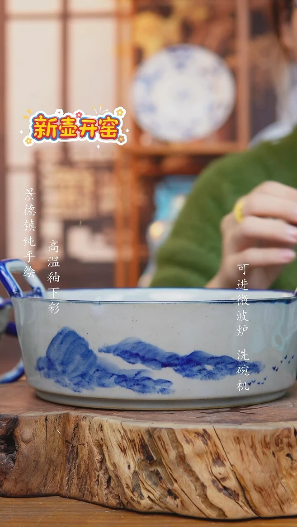 其他321景德镇老陶泥盘子