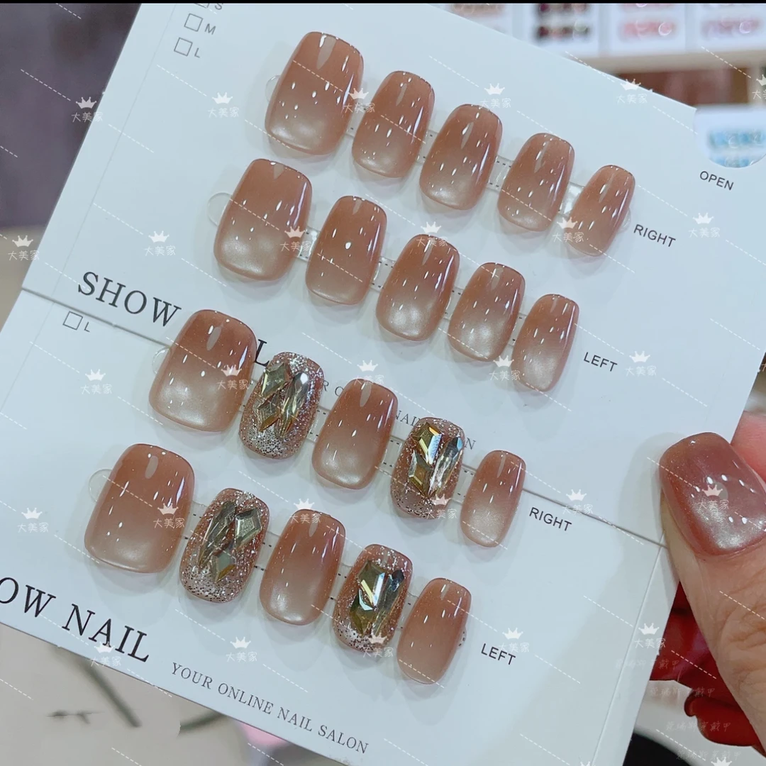 送烤灯+固态胶【奶茶猫眼】短 新年时尚搭配猫眼穿戴甲