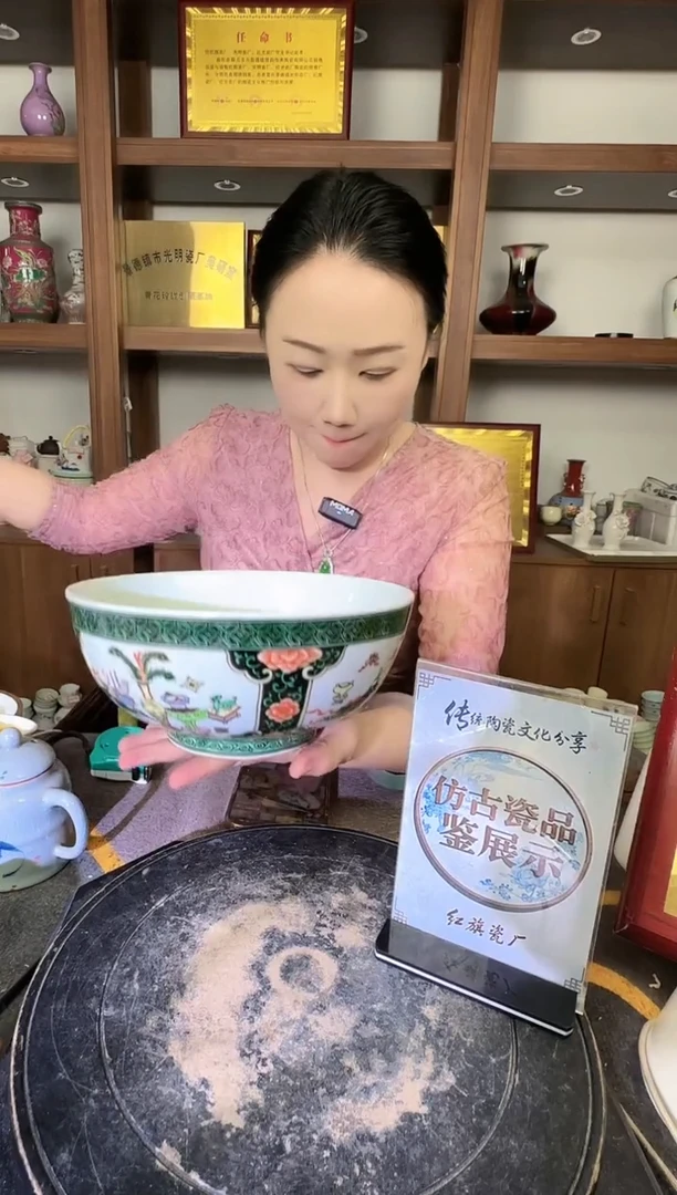 其他B675景德镇制陶瓷一件