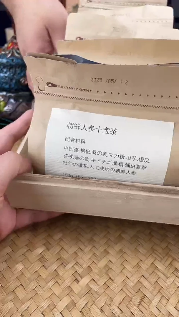 其他五包按图发货，看清尺寸品相再拍
