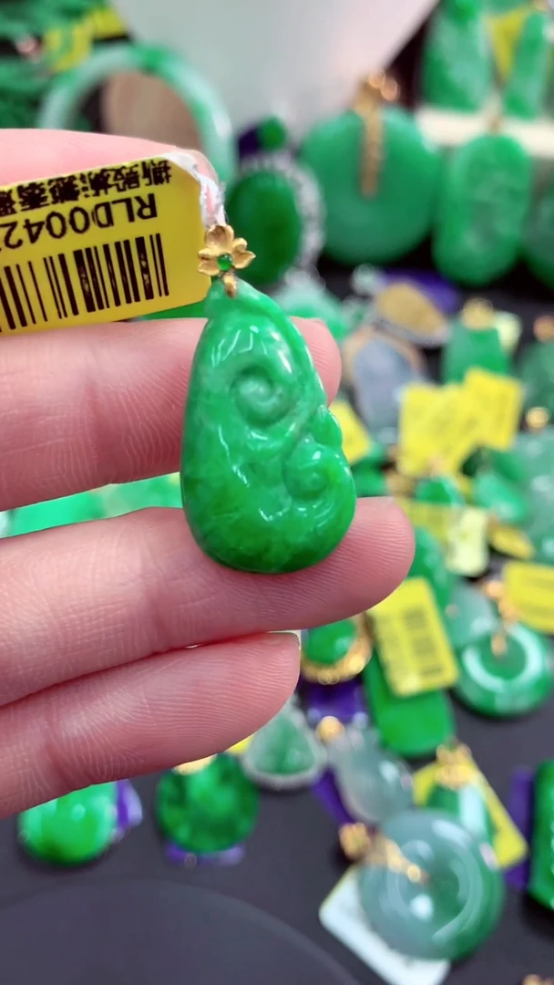 吊坠(不含链)18K金镶嵌翡翠天然缅甸翡翠A货