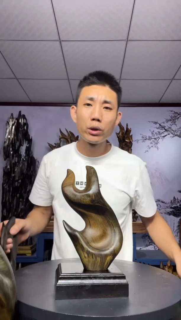 金丝楠木雕款阔****行金丝楠木工艺品摆件