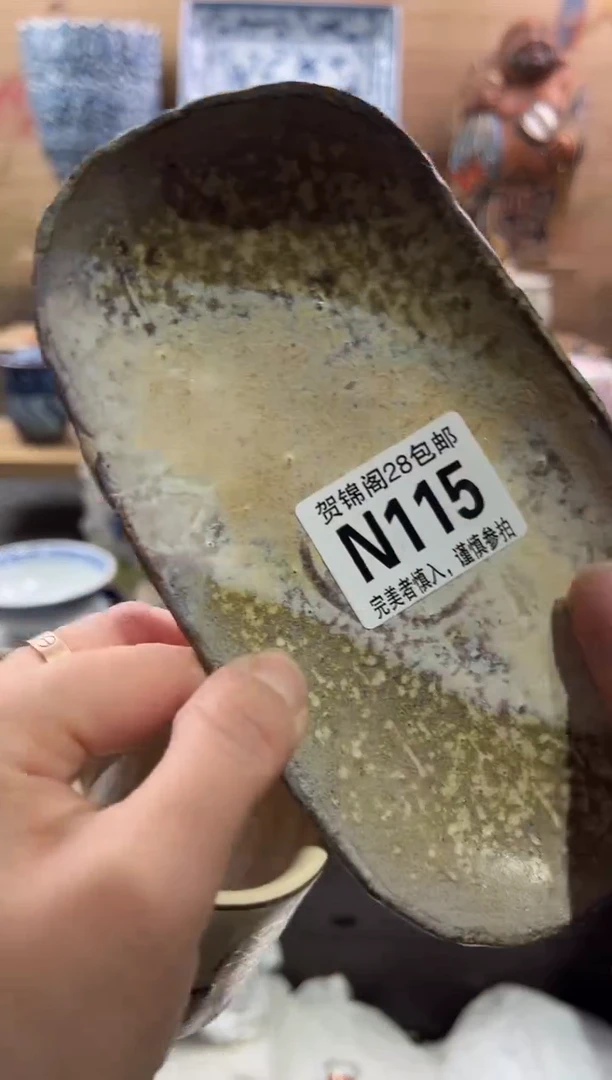 【闪购商品】瓷片当天满28米包邮N115