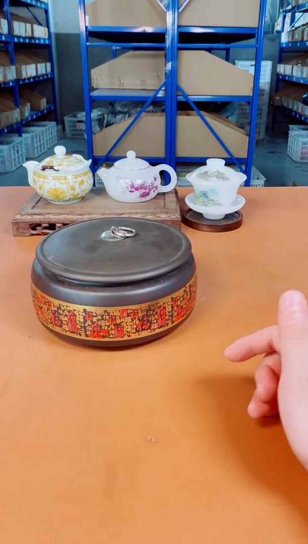 兰亭福利精选福力