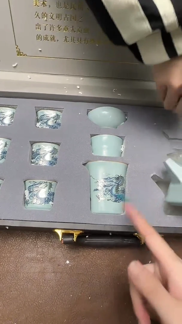 精品茶具甄选闪购链接@@@@@@@@