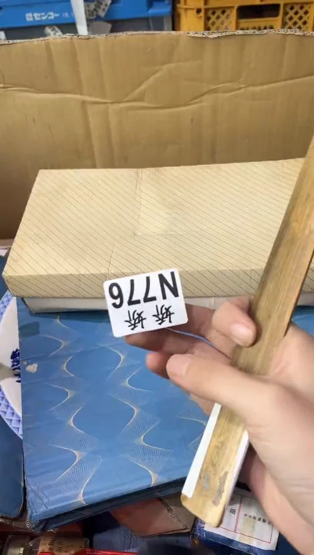 瓷片M*776MEMEMEME