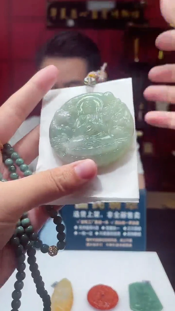 颈饰未镶嵌翡翠X-@@LSFM92614