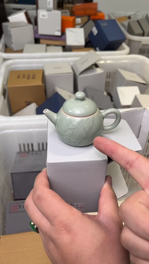 A579-1茶具茶具茶具茶具