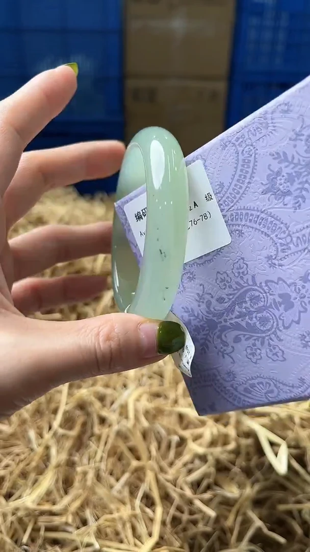 未镶嵌手镯石英质玉D1105