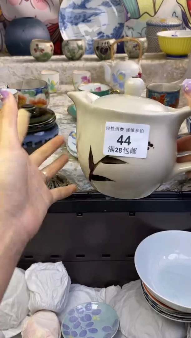 瓷片我**旧瓷色工艺品品品品044