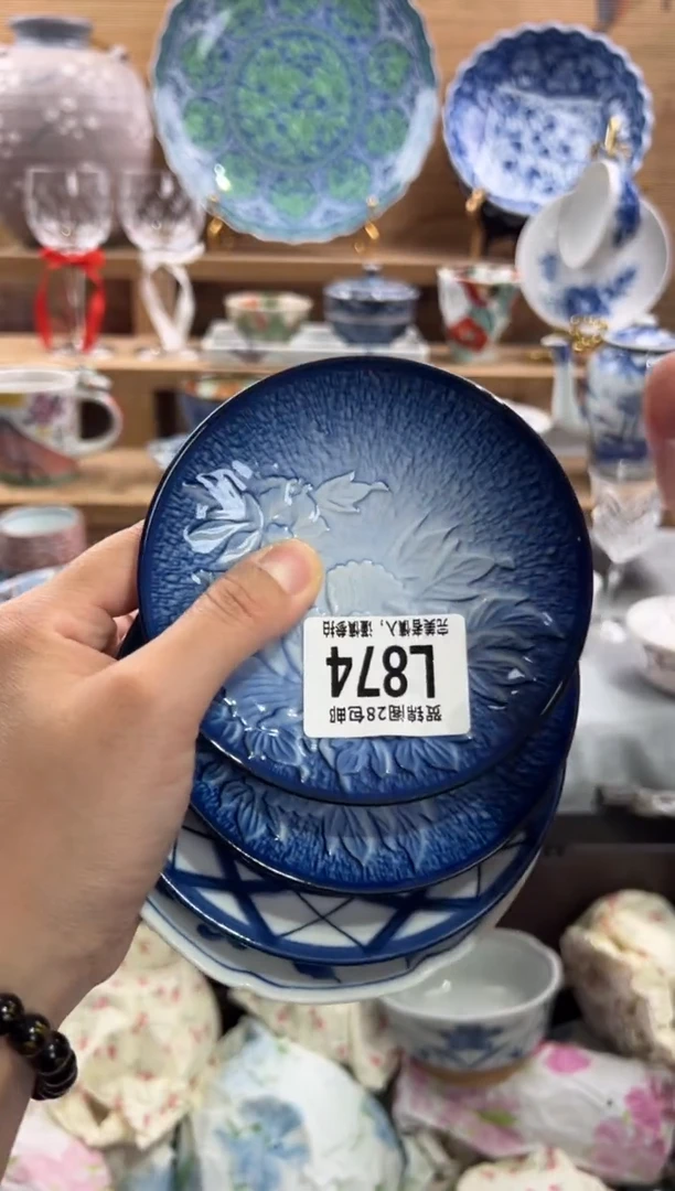 瓷片修*     L874