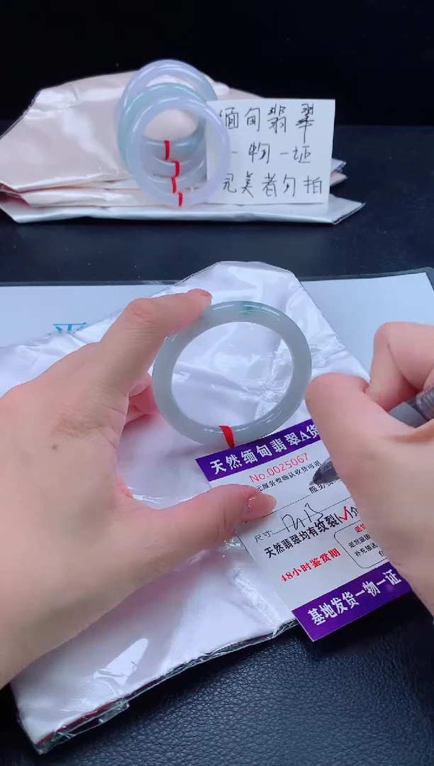 未镶嵌手镯翡翠翡翠手镯 完美者勿拍