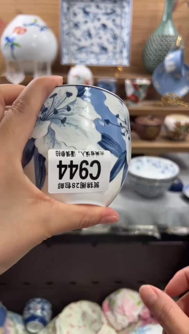 瓷片@**?      C944
