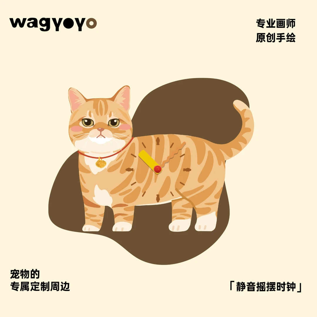 宠物定制挂钟手绘卡通狗狗猫咪原创设计网红挂钟