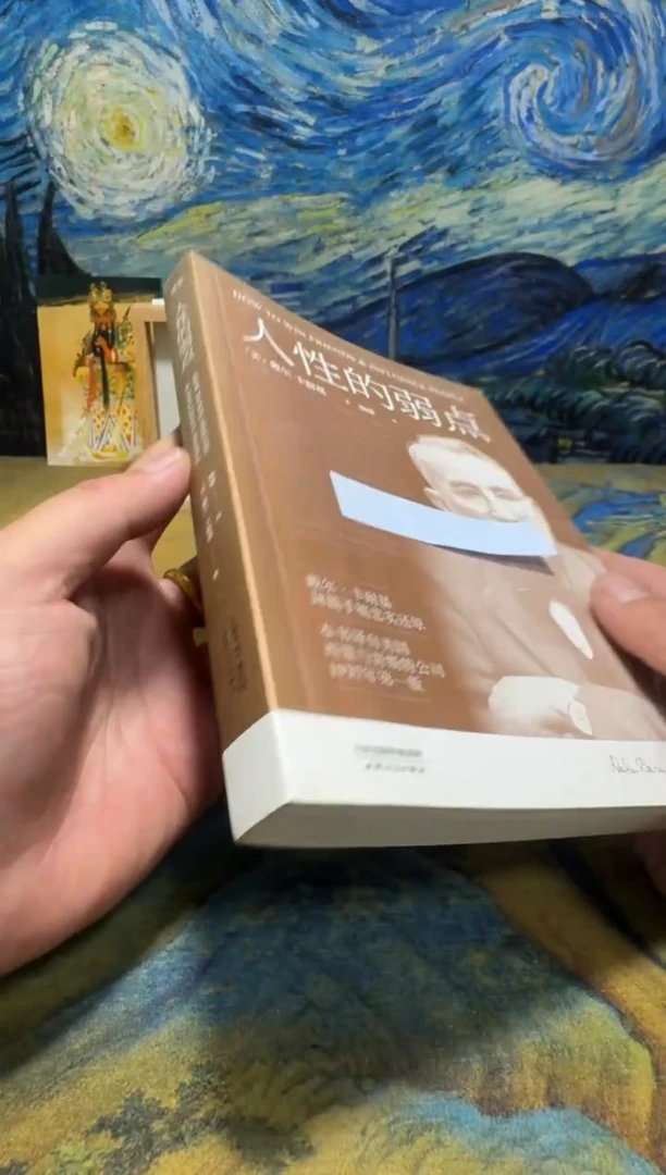 ✨****✨永威书社下单链接