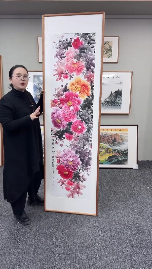 国画花开富贵210*60