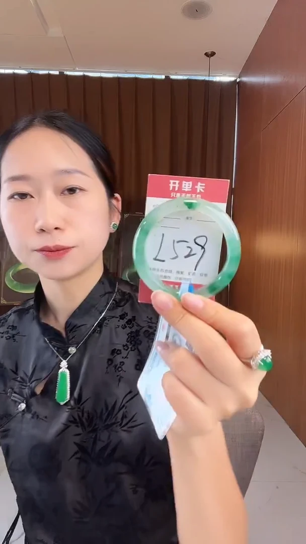 未镶嵌手镯石英质玉非洲翠55
