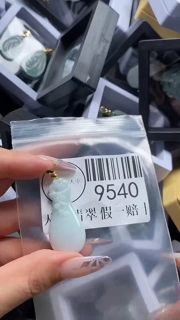 吊坠(不含链)未镶嵌翡翠9540