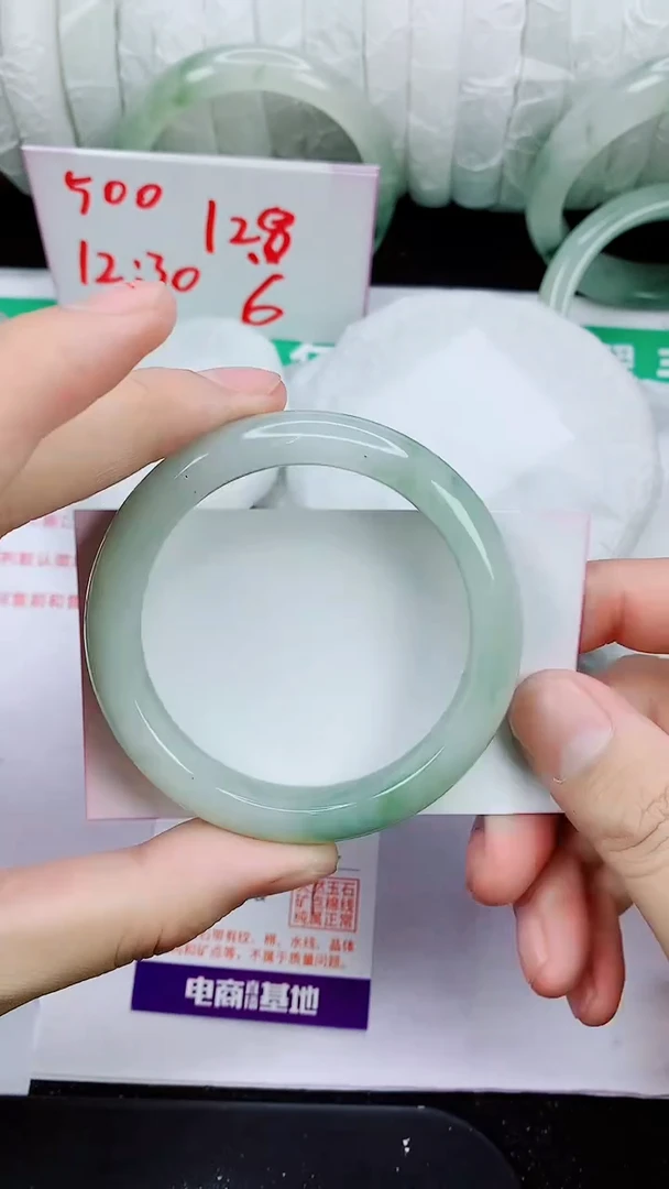 未镶嵌手镯石英质玉171-53/54