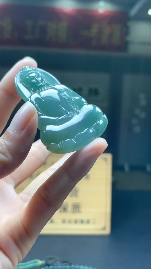 未镶嵌定制翡翠********453