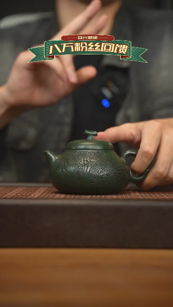 茶壶紫砂宜兴原矿 紫砂手工紫砂壶容量240cc