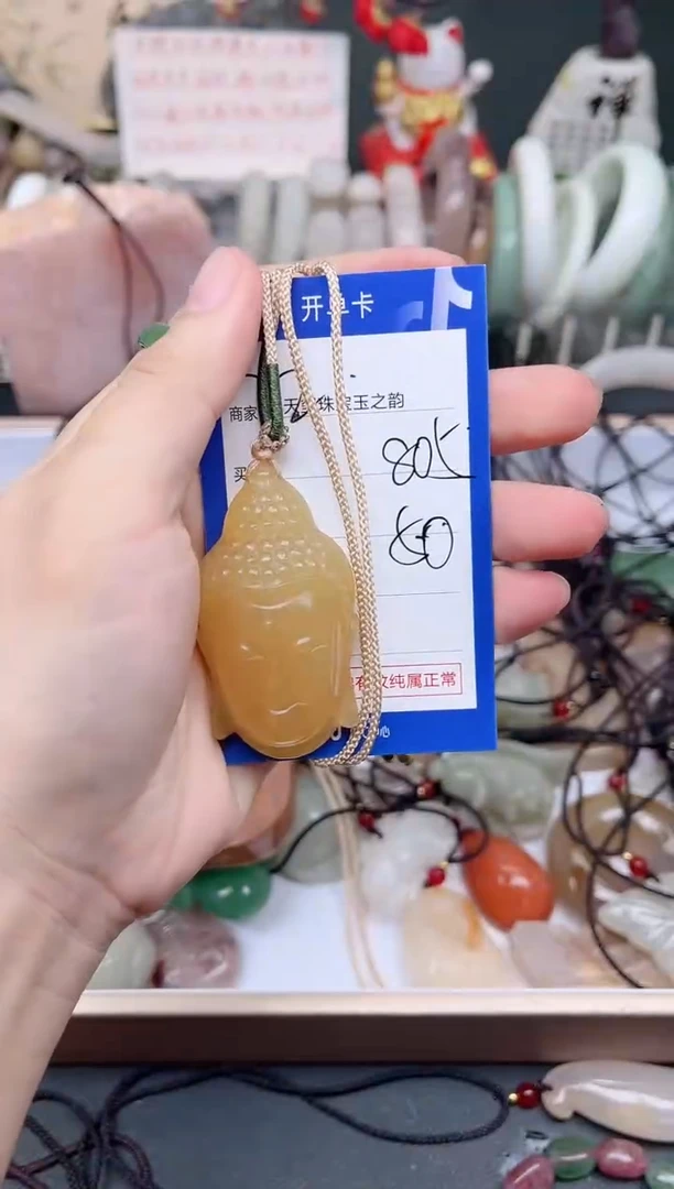 未镶嵌手镯石英质玉805