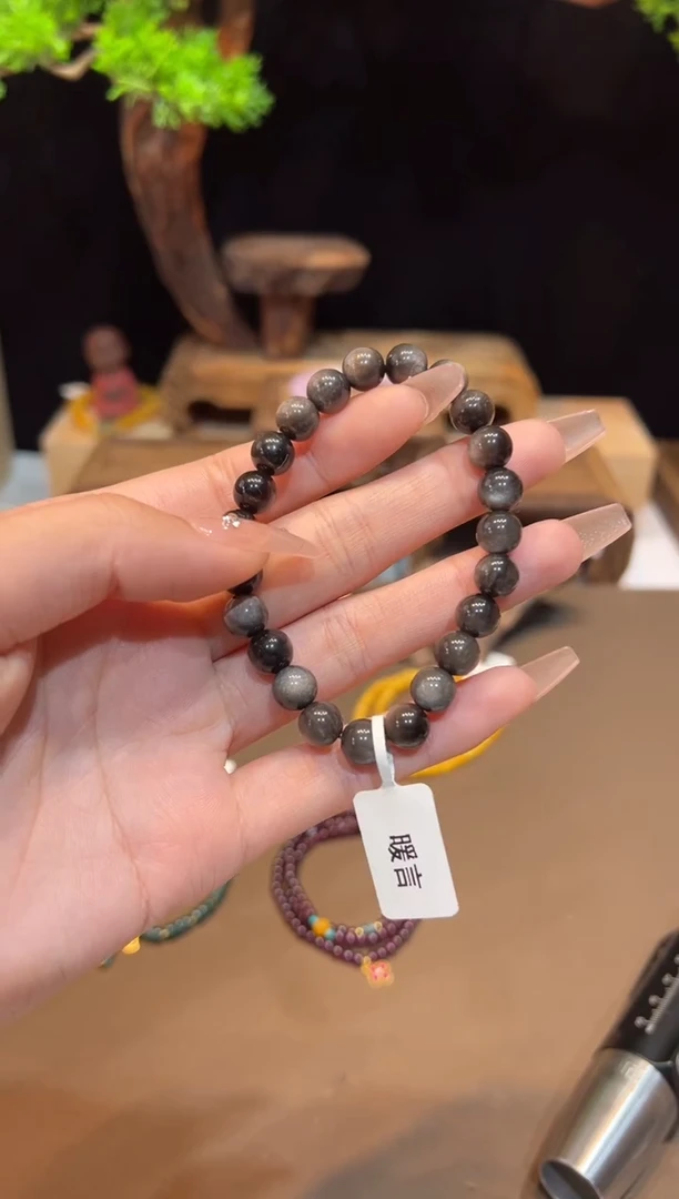【闪购商品】黑曜岩手饰未镶嵌手饰@@Z2266