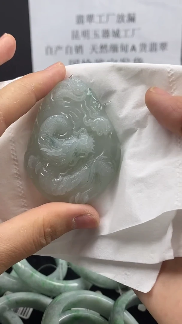 吊坠(不含链)未镶嵌翡翠天然缅甸翡翠A货