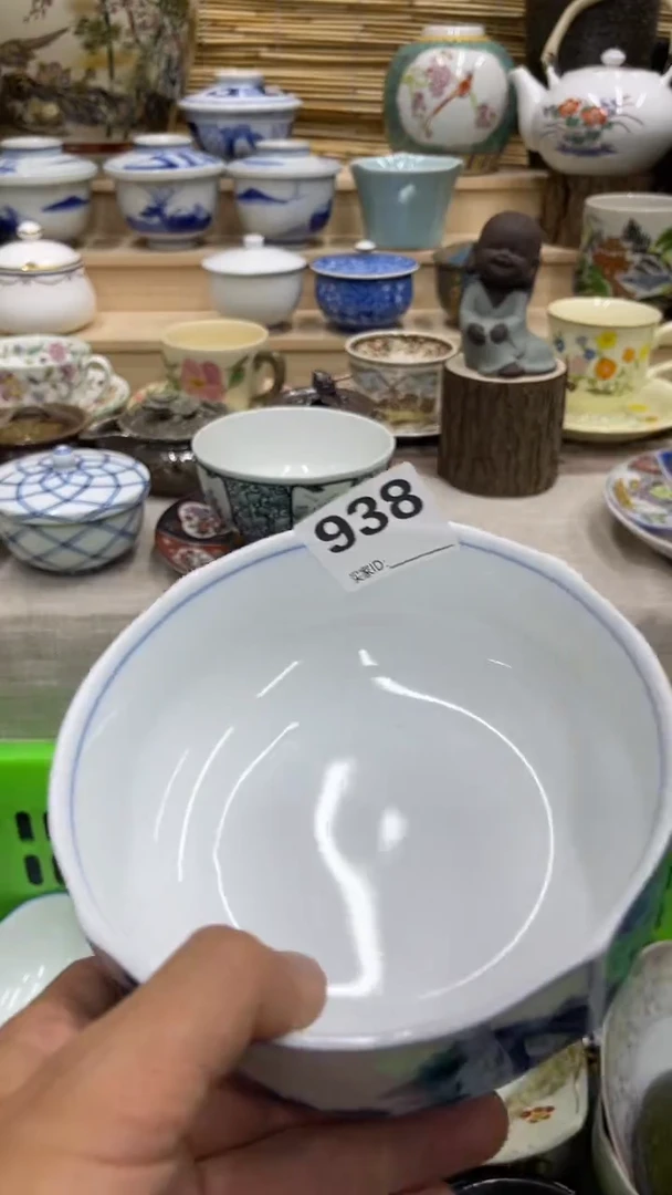 娟*938福利发发发发发发发发