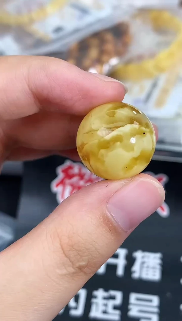 蜜蜡未镶嵌珠宝奇石82