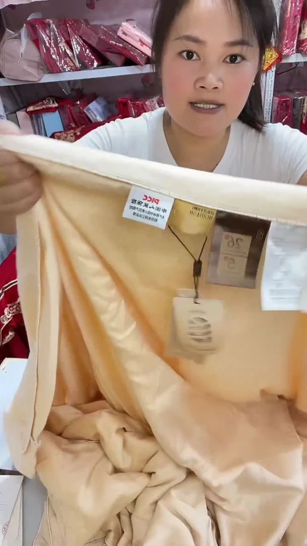 棉棉纯蚕丝被香槟色