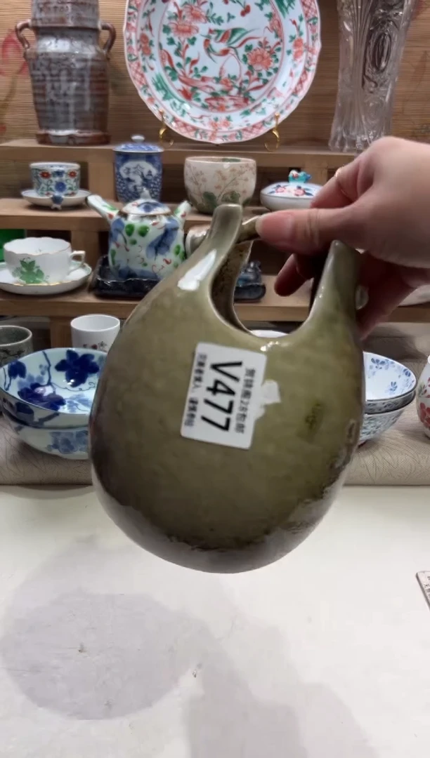 瓷片?***天带盒子 V477